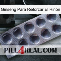 Ginseng Para Reforzar El Riñón 30